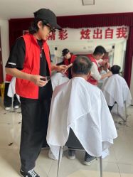 -汤尼英盖TONI&GUY-essensuals