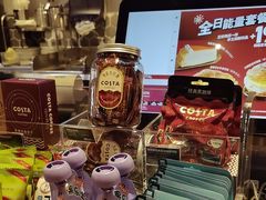 -COSTA COFFEE(西贸凯德晶品4层2店)