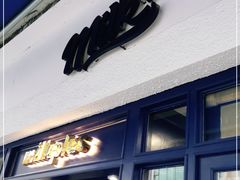 门面-milkplus·泰式奶茶(较场东路店)