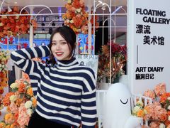 -壹海城ONE MALL