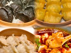 -天怡興·百年蒸饺(万豪广场店)