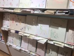 -伊东屋(本店)