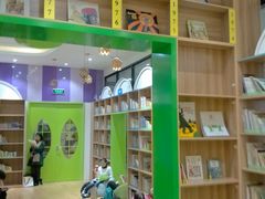 -饭米多蔻中英文绘本馆(苏州美罗店)