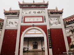 -南岳衡山风景名胜区-南岳大庙