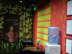 -学习谷日语培训日本留学·多语种外语教学(海淀人大分部)