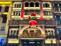 -波特曼西餐厅(中央大街店)