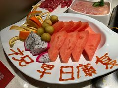 -海底捞火锅鲜切牛肉主题店(长寿路店)