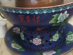 -东来顺•非遗火锅(外滩店)