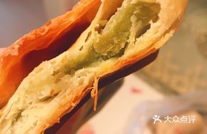 Mung Bean Cake