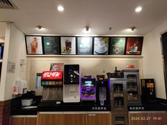 -萨莉亚意式餐厅(国展天虹店)