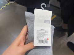 -名创优品(北京龙湖大兴天街店)