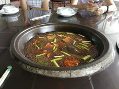 -开心庄园
