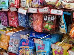 -和平门菜市场