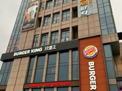 -紫荆广场·花漫里