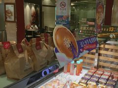 -味多美(江安路店)