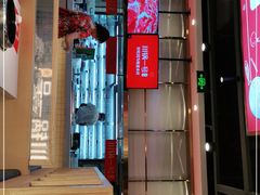 -川锅一号火锅(常德万达店)