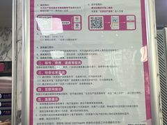 -中国农业博物馆