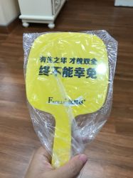 点击看大图 -伊美尔医疗美容医院