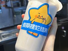 -大卡司DAKASI(连城新天地店)