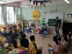 -北京市海淀区锦绣明天莲宝幼儿园