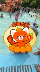 -广州市儿童公园