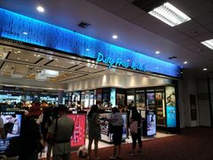 -王权免税店(清迈机场店)