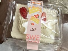-85度C(生甜甜圈研究工坊·上海平凉店)