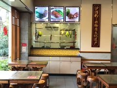 -沙河粉村·国家非遗传承(云台店)