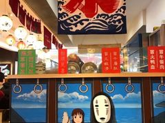 -怪物的冰与火(天虹商场中山路店)