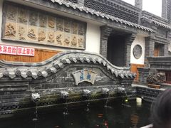 -老张烤羊(王哥庄店)