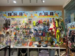 -BABIT巴比特宠物(MOMOPARK店)