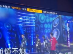 -唱吧麦颂KTV(松江五龙商业广场店)
