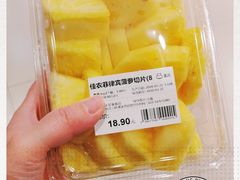 -盒马鲜生(宝地店)