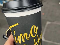 -TIMO COFFEE 阿拉校园面包