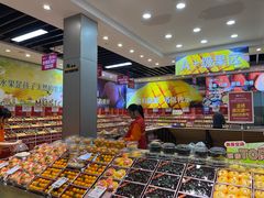 -雨露空间(青林湾店)