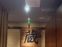 -千代武日本料理(爱建店)