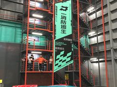 -极限PLAY运动娱乐新世界·团建派对表演休闲馆·室内高空游乐园