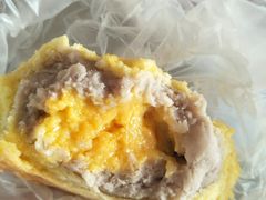 咸蛋厚芋泥软软包-LELECHA乐乐茶(新街口大洋店)