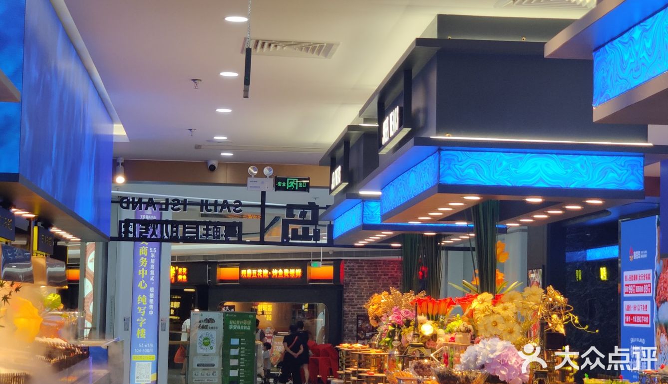 人均 89r 的海鲜自助！就在东区
