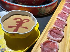 -羊大爷涮肉(亮马桥店)