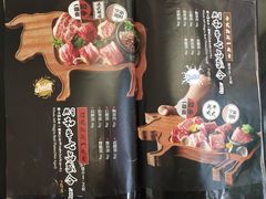 -赤坂亭M9和牛烧肉·日料398放题(万达店)
