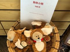 -星巴克(广州南站A18检票口楼上)