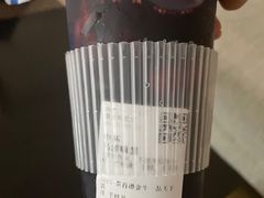 -茶百道(蜀汉路店)