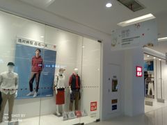 -优衣库(长沙银盆岭万达广场店)