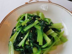 -火璽·園