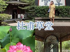 -樽宴酒楼·地道川菜·品质聚会·生日宴请