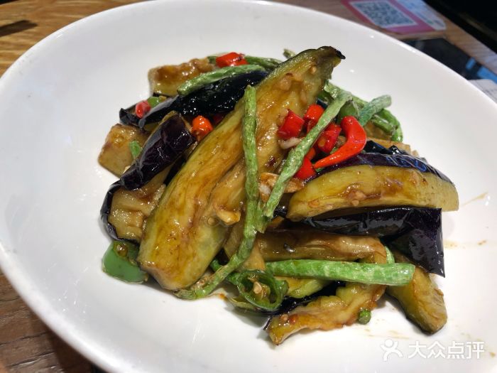 鸡毛店·川菜(双楠店)茄子豇豆图片