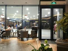 -必胜客(万象城店)