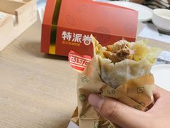 -特派卷·老北京烤鸭卷(合生汇购物中心店)