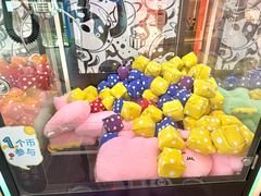 -武汉荟聚
